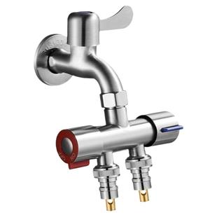 洗衣机水龙头一分二接头分流器水阀双用多功能活接转换头内丝角阀