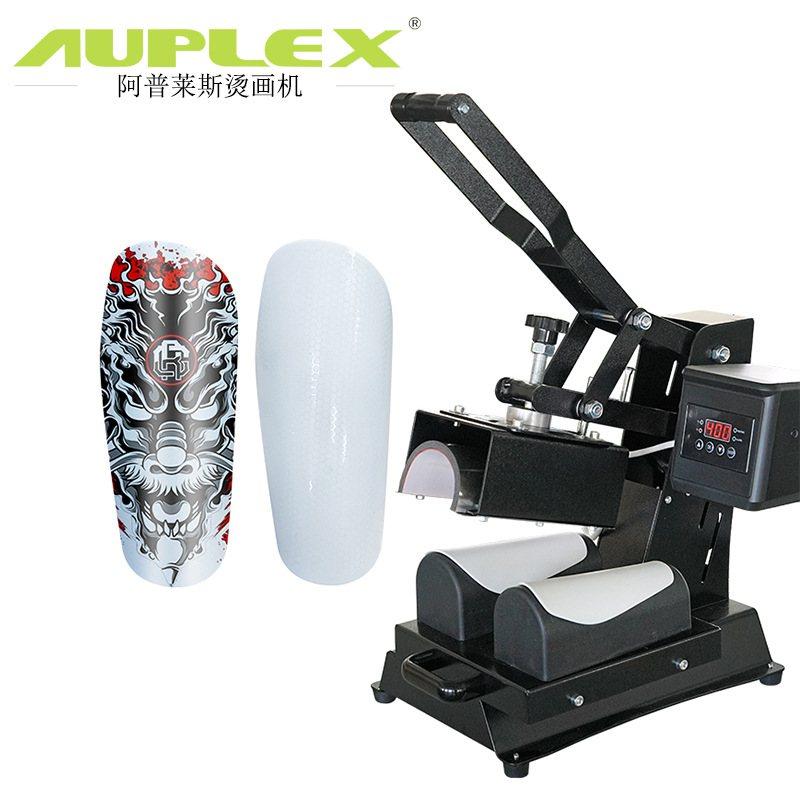护腿板热压机烫画机AP2107双工位抽拉式护膝板DIY袜子袖套印花机