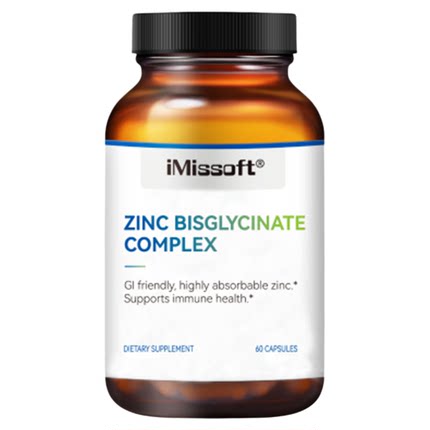 iMissoft 艾慕斯双甘氨酸锌补充剂免疫力儿童成人男女美国进口