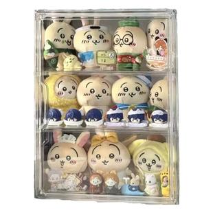 玩偶收纳娃娃玩具透明神器棉花痛柜chiikawa展示柜毛绒公仔展示盒