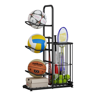 篮球收纳架家用玩具枪足球架羽毛球运动健身器材收纳篮摆设置物架