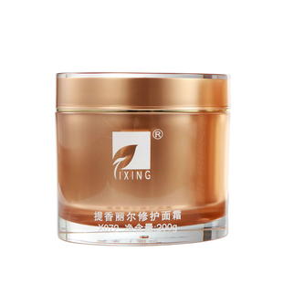 华新美容院装提香丽尔新舒缓面霜老修护面霜X072舒缓肌肤专柜200G