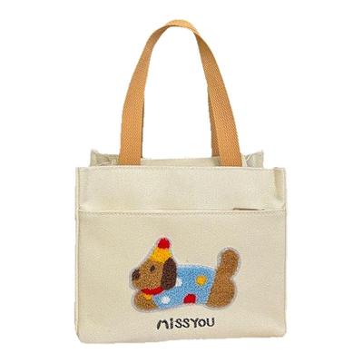 手提帆布包女上班通勤杂物饭盒包