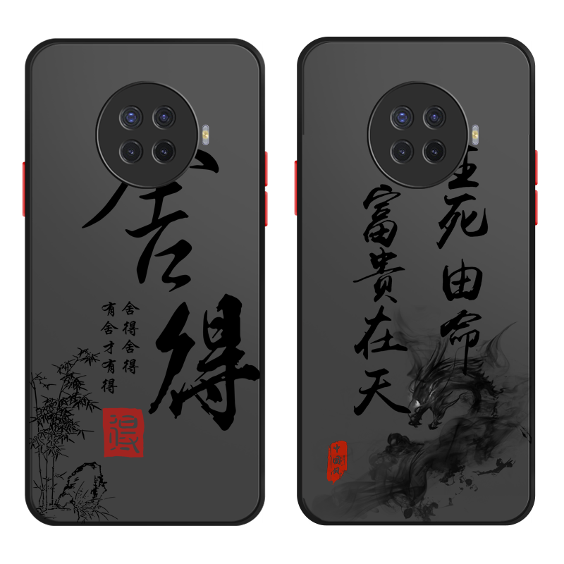 oppo系列手机壳磨砂硬壳送膜