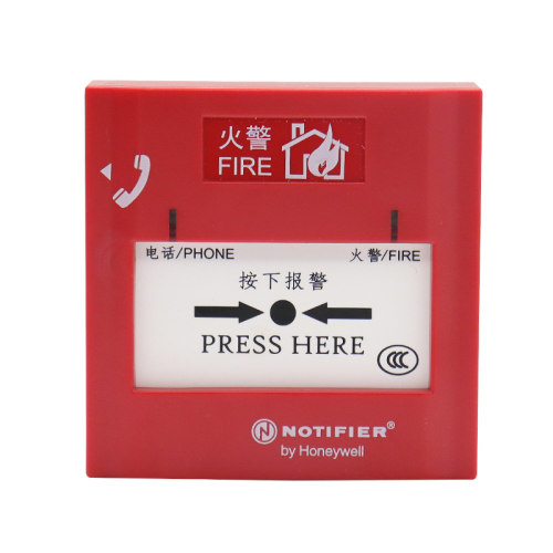 诺帝菲尔手报J-SAP-M-M500KC手动报警按钮诺帝菲尔500KC手报老款