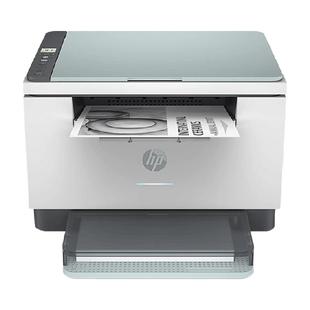 下拉领官补/惠普M232dwc激光打印机自动双面复印扫描多功能黑白一