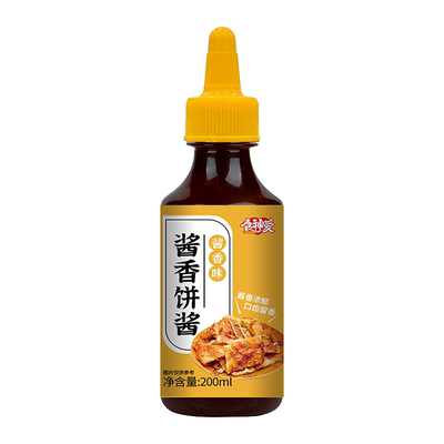 酱香饼酱土家酱香饼千层饼手抓饼酱料调味酱原味香辣味两种口味