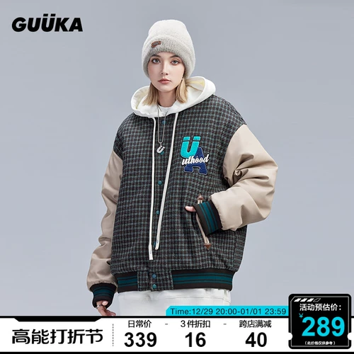 Guuka  硗鐭 a 镙 瓙妫 瓙妫 掔 掔 湇 湇 湇 湇 姞铡 姞铡 姞铡 庡 庡 澶嶅 鎷 帴 帴 帴 妫 帴 帴 帴 帴 帴 帴 帴涧 瀹   