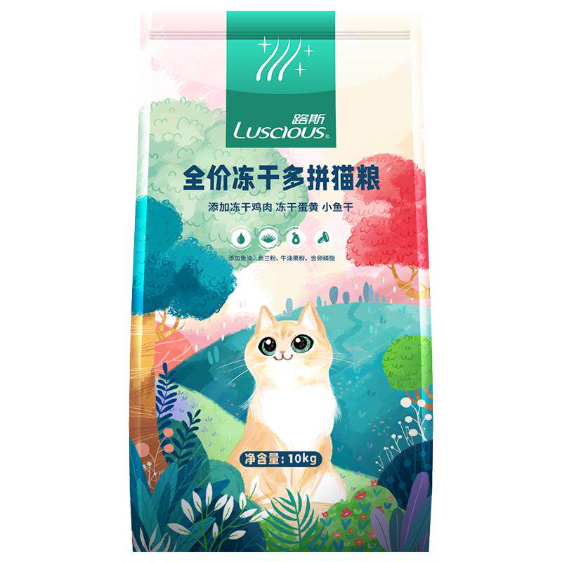 10kg全价冻干猫粮路斯