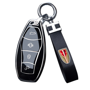 24款红旗H5钥匙套H9包hs5扣HS3壳H9高档hs7车HQ9豪华EH7钥匙套链