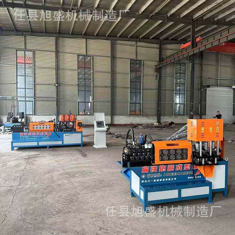 24年新款全自动数控扁铁抱箍成型机管道抱箍冲孔折弯一体机厂家