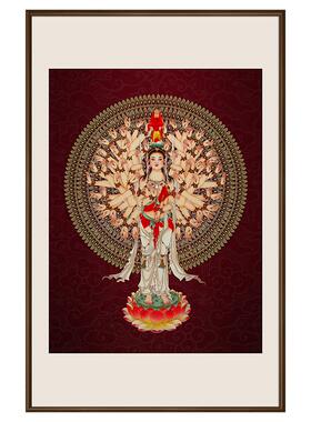 铜彩画（千手观音）师傅雕刻现代装饰画铜版画铜画玄关挂画雕刻画