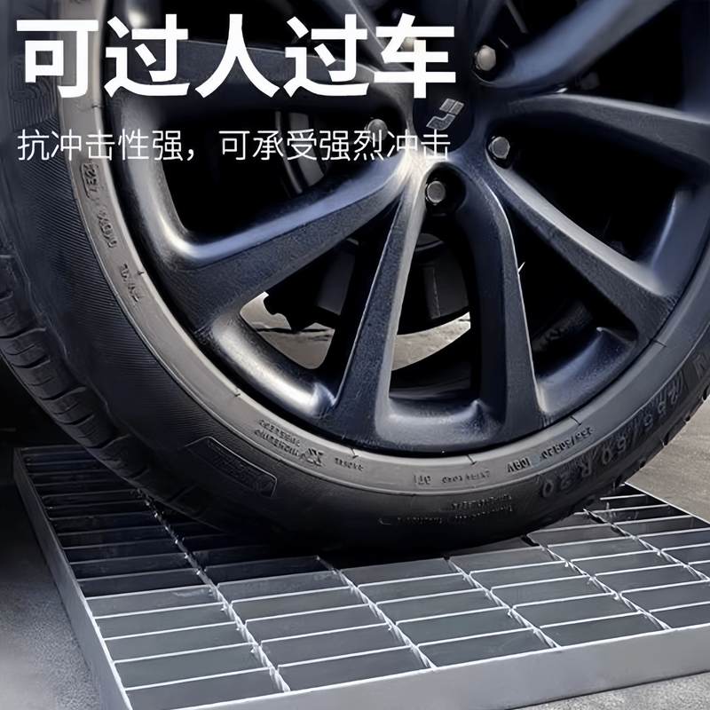 热镀锌钢格板钢格栅排水沟盖板平台楼梯踏步板网格板镀锌钢格栅