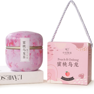 蜜桃乌龙茶白茶胖大海绿茶红茶花茶菊花玫瑰花柠檬片水果冷泡茶包