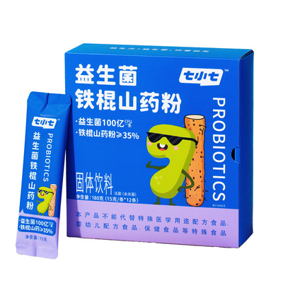 七小七益生菌铁棍山药粉