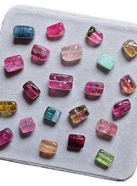 清货特价碧玺原石散珠裸石配件女