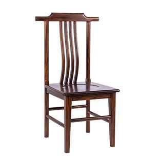 新中式乌金木全实木餐椅家用现代简约靠背椅子餐桌书房客厅书桌椅