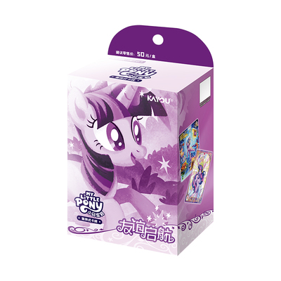 卡游小马宝莉卡片集换式卡牌游戏