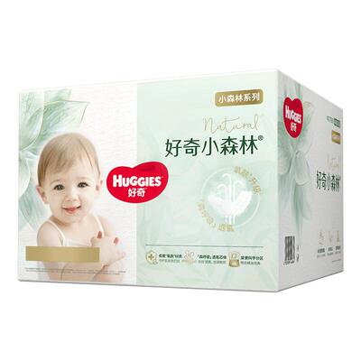 好奇小森林纸尿裤拉拉裤NB-3XL
