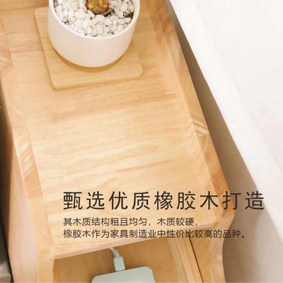克洛格实木床头柜超窄床头柜小型夹缝柜置物架迷你床头柜极窄20cm