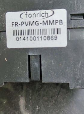 FR-PVMG-PVSC丰郅Fonrich  二手正品 包好议价