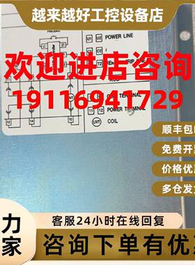 议价HYUNDAI韩国现代ACBUVT，IAMS-T，(N-