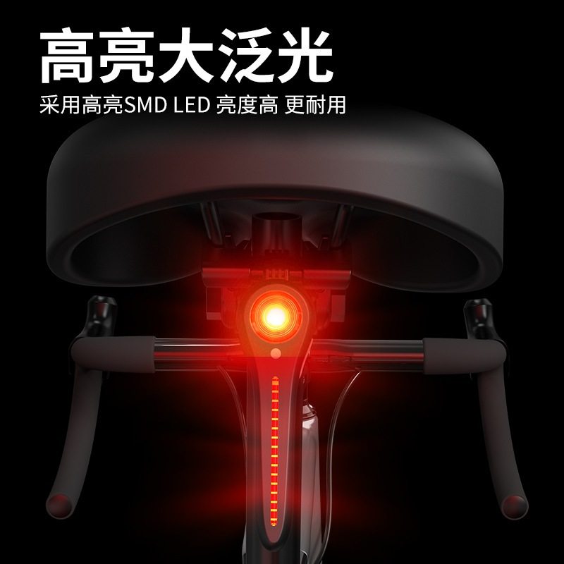 山地自行车刹车尾灯充电公路单车骑行山地车装备骑行配件