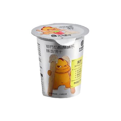 babycare光合星球高钙蘸酱饼干