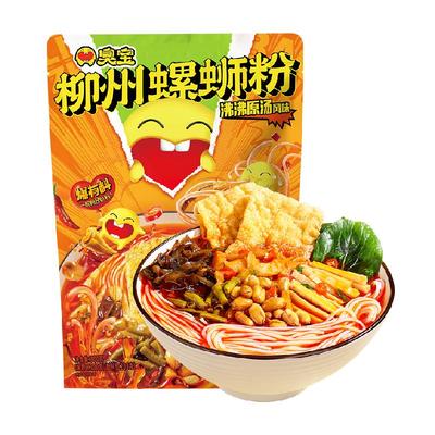 臭宝方便速食柳州特色螺蛳粉
