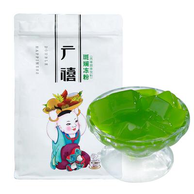 广禧斑斓冻粉1kg果冻布丁粉