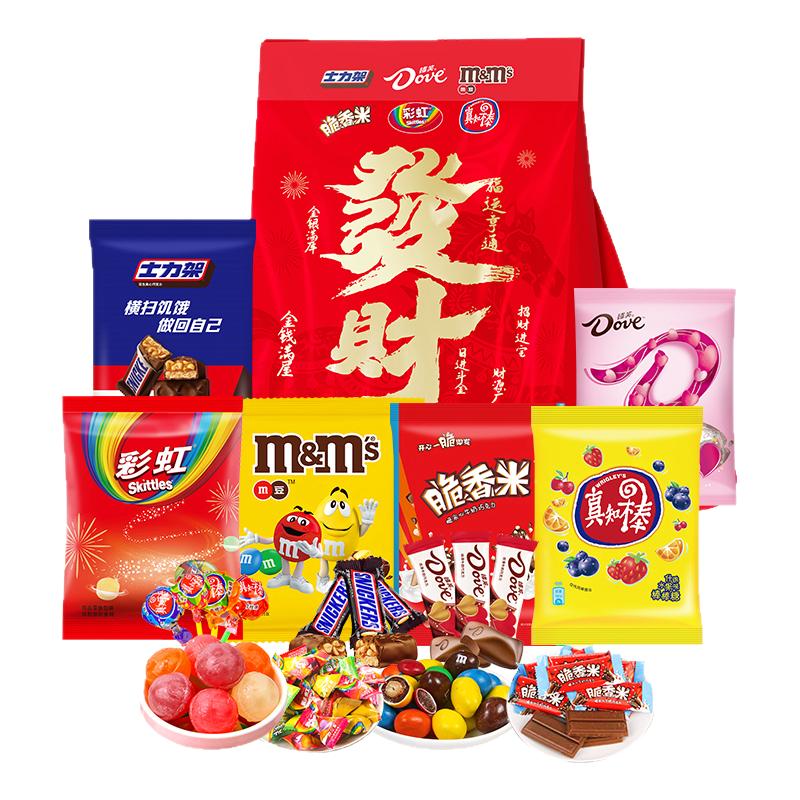 【新年礼盒】德芙马上发财背包礼袋679g过年送亲戚小孩zx