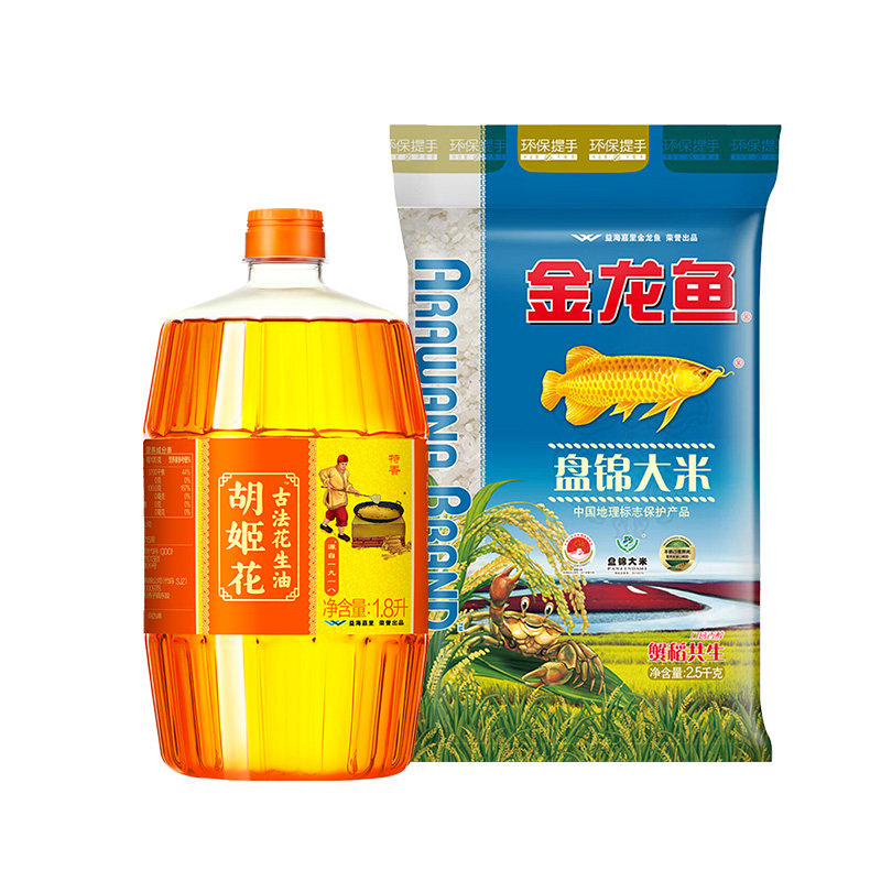 胡姬花古法花生油1.8L食用油大米