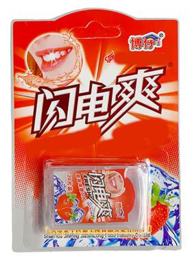 闪电爽清爽含片小时候怀旧糖果