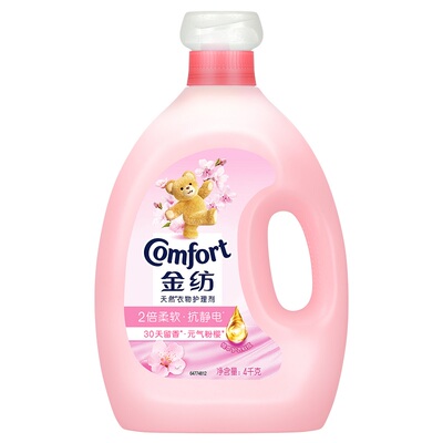 柔顺剂持久留香丨金纺柔顺洗衣液