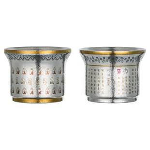 【心经&千佛】纯钛茶杯主人杯双层隔热真彩钛品茗杯轻奢茶具酒杯