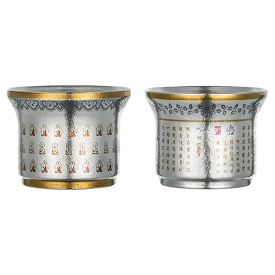 【心经&千佛】纯钛茶杯主人杯双层隔热真彩钛品茗杯轻奢茶具酒杯