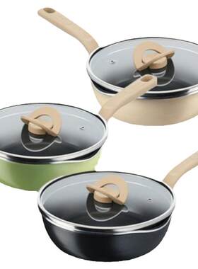 Tefal/特福正品不粘锅煎炒煮一体
