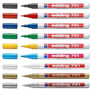 德国edding爱丁780/750/751油漆笔工业金属橡胶标记笔耐高温耐酒精防水电子工厂环保记号笔0.8mm-3.0mm