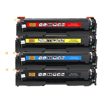 健赢辰适用CRG-067粉盒LBP631CW