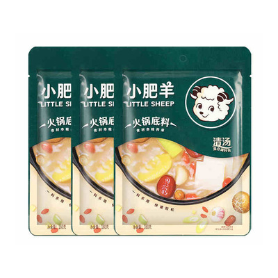 小肥羊清汤火锅底料涮羊肉骨汤料