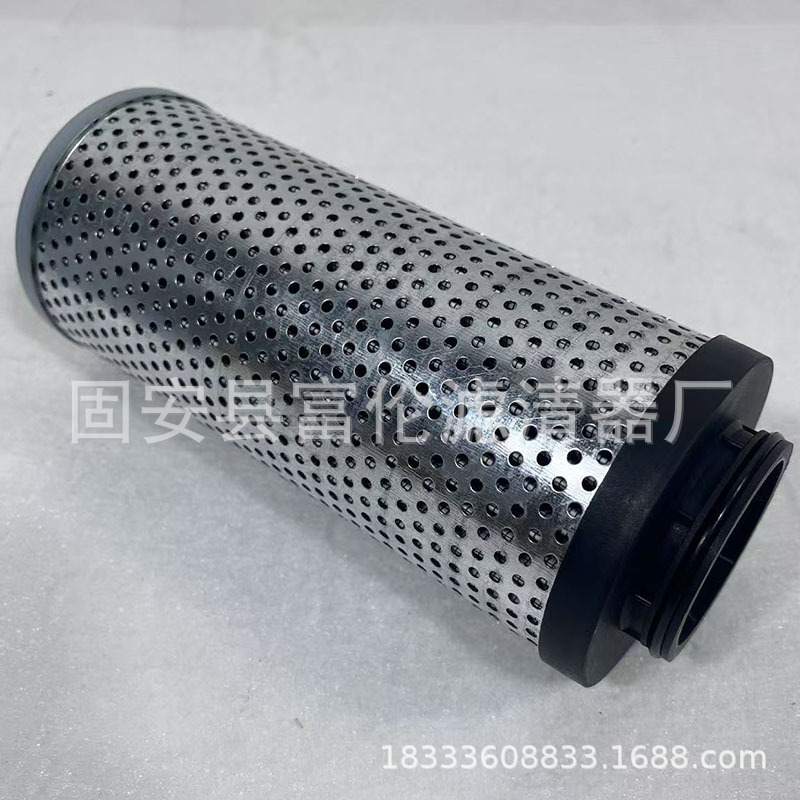 7024037山猫液压油滤芯6692337机械润滑油过滤器油除杂质滤清器