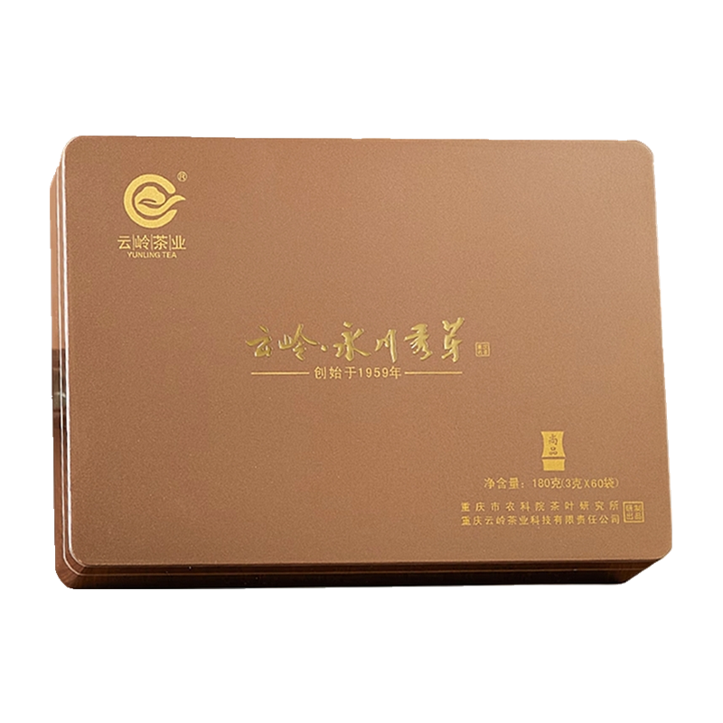 云岭永川秀芽尚品小泡礼盒装