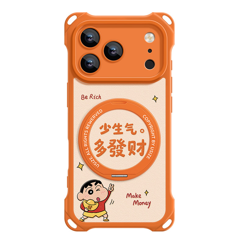 磁吸支架适用苹果18promax手机壳iPhone17套新款17pro带16promax斜挎背14挂绳硅胶16全包15女pro外文字好运