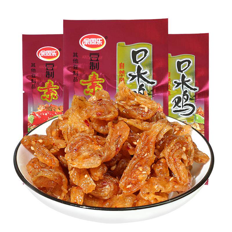 余同乐口水鸡北京烤鸭味豆制素食麻辣解馋零食儿时怀旧休闲小吃