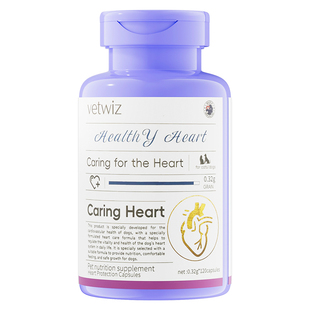 新西兰进口VetWiz辅酶Q10猫咪狗狗宠物专用保护心脏肥大护心通用