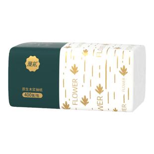 漫花30包抽纸整箱加大加长餐巾纸家用实惠装卫生面巾纸抽婴儿纸巾