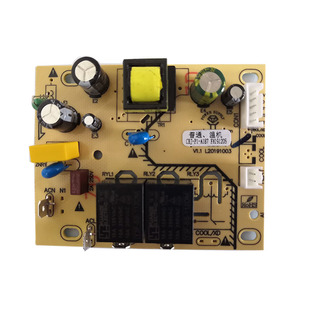 线路板电源板按键板广东茶吧机配件四键五键双出水制冷温机电路板