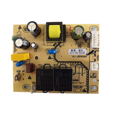 茶吧机四五键线路板电源板按键板