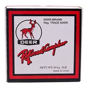 鹿牌樟脑块丸出口衣柜防霉防潮防虫防蟑螂臭虫家用工业用卫生球剂