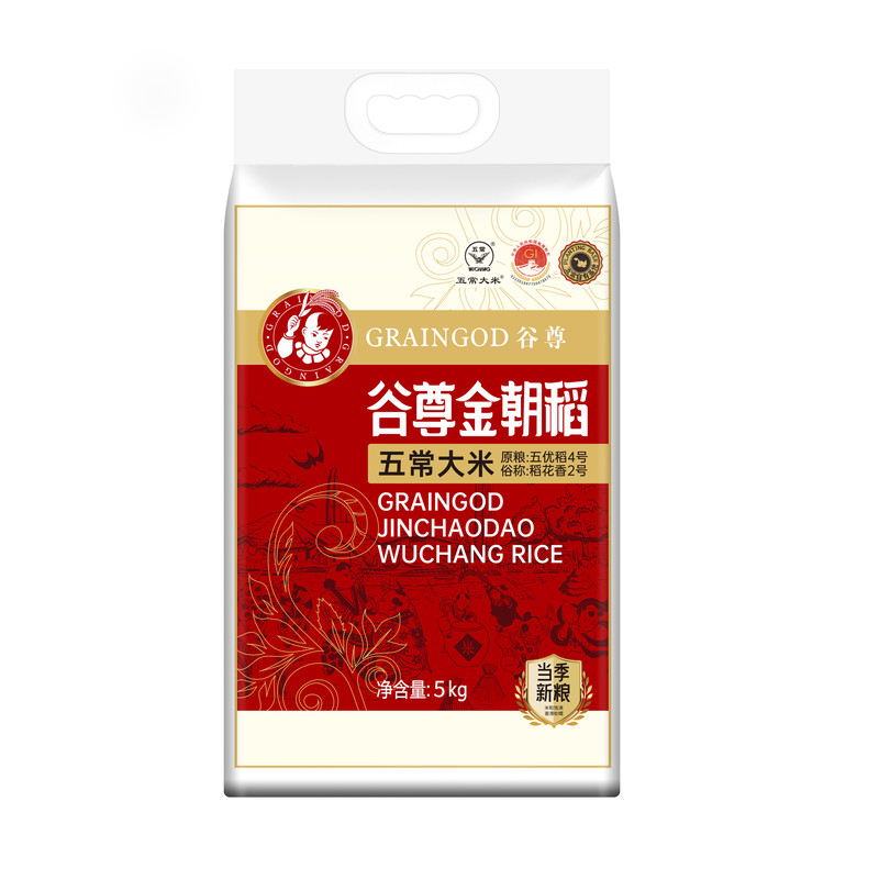 原粮稻花香2号大米东北香米新米